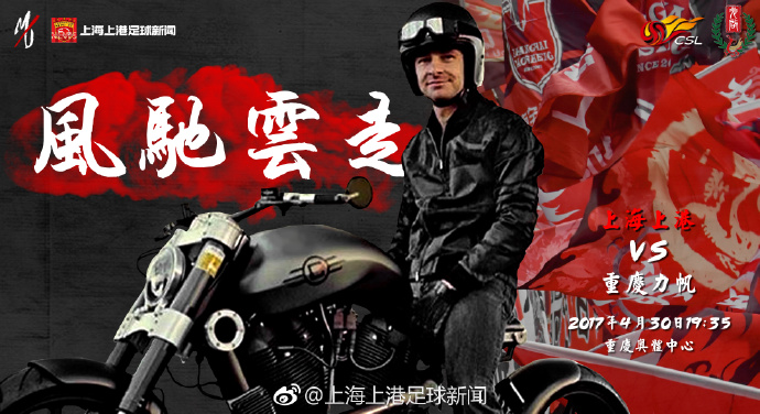 第53分钟，沃克右路送出传中，罗德里抢点射门没有踢正部位。